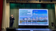 Мэр Новосибирска встретился с жителями Калининского района