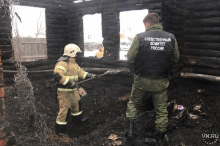 Четыре человека погибли на пожаре в Новосибирской области