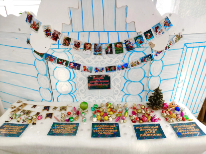 В Биазинском Доме культуры организована выставка новогодних игрушек