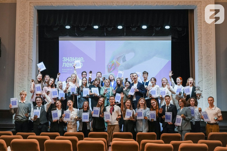 Школьники из Новосибирской области стали финалистами Всероссийского конкурса Знание.Лектор
