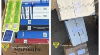 Предпринимателя из Новосибирска оштрафовали за продажу немаркированных сигарет