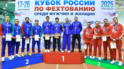 Саблисты из Новосибирска завоевали серебряные медали на всероссийских соревнованиях