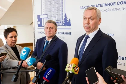 Новосибирская область готова к росту экономики в 2026 году – Андрей Травников