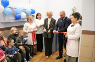 Центр «Морской залив» расширяет возможности ранней помощи