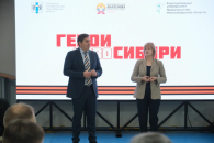 Третий модуль проекта «Герои НовоСибири» стартовал в Новосибирской области