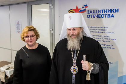 5000 человек получили помощь фонда «Защитники Отечества» в Новосибирске