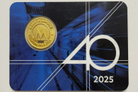 Новосибирский метрополитен выпустил юбилейные жетоны