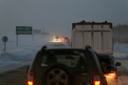 Режим повышенной готовности из-за морозов объявлен в Новосибирской области