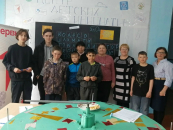 На «Поле чудес» побывали новокуликовские ребята и их родители