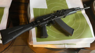 В Новосибирске планируют построить стрелковый комплекс возле ТЭЦ-5