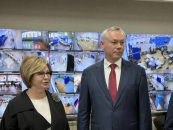 Губернатор Андрей Травников проверил работу Центра общественного наблюдения
