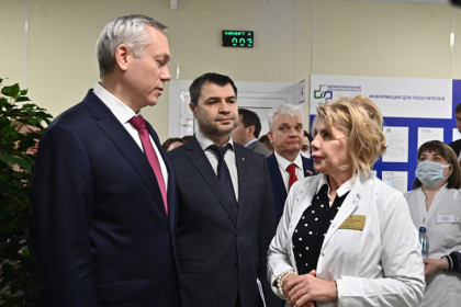 Андрей Травников посетил Центральную городскую больницу Берска