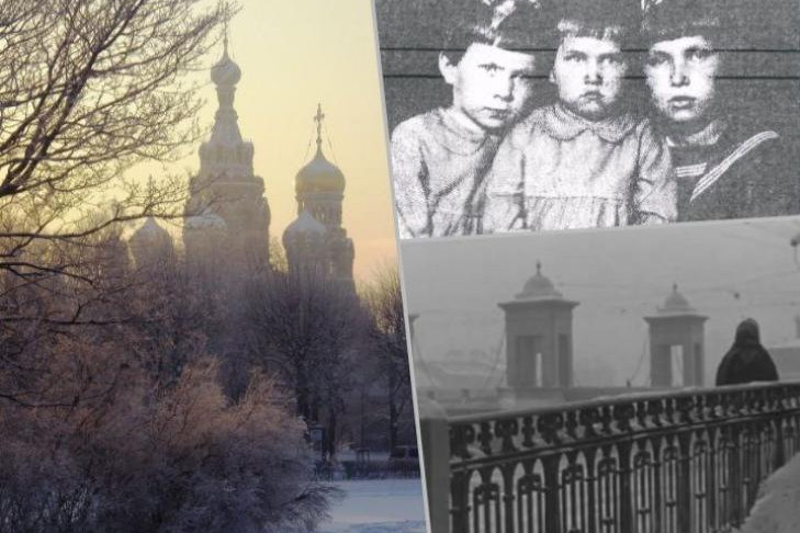 Папу увезли на саночках: жизнь в блокадном Ленинграде спустя 80 лет вспоминают жители Новосибирска
