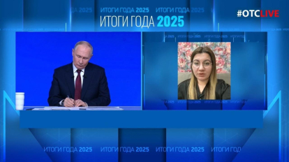 В СК России возбудили дело о халатности из-за задержки выплат семье бойца в НСО