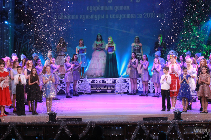  «Родина»  - на страже национальной безопасности