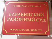 Новосибирское военное училище взыскало деньги с бывшего курсанта
