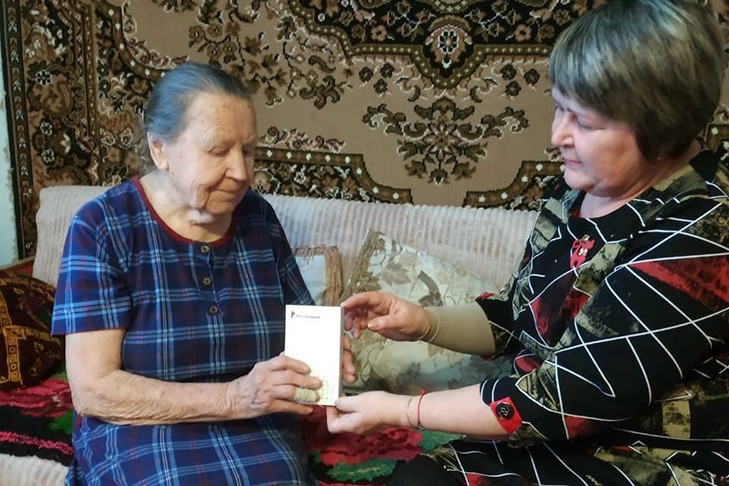 Жительница села Таган Новосибирской области стала призером конкурса «Спасибо интернету»