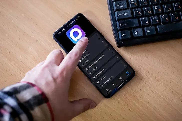 Робот Николай теперь записывает новосибирцев к врачу в мессенджере МАХ