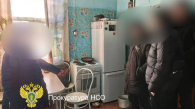 Жительница Новосибирской области ударила мужчину ножом на глазах у ребёнка