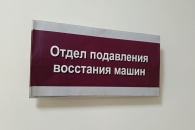 Новосибирский IT-эксперт объяснил усталость людей от нейросетей