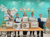 Посылки на СВО собрали к Новому году учителя и школьники из Бергуля