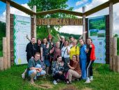 Откройте природу в Маслянино