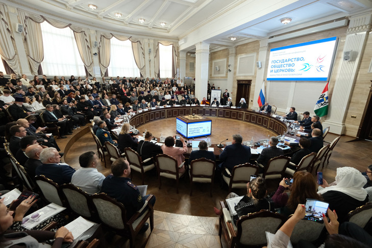 Единство в многообразии культур и религий обсуждают в Новосибирске