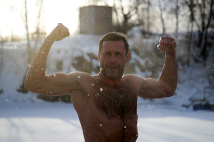 Аномальное похолодание до -34 градусов наступит в Новосибирске с 8 декабря