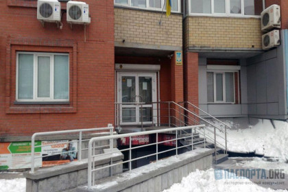 Мэр Локоть рассказал о судьбе консульства Украины в Новосибирске