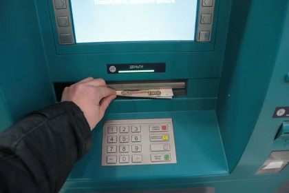 Новый график доставки пенсий из-за нерабочих дней в ноябре-2021 в Новосибирской области