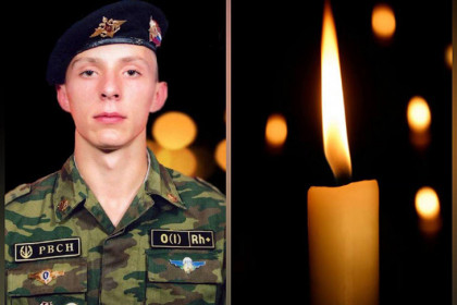 Скончался во время отпуска доброволец Александр Голубь из Новосибирской области
