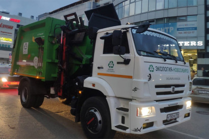 «Экология-Новосибирск» расторгла три договора на вывоз мусора с «ЭкоТранс-Н»
