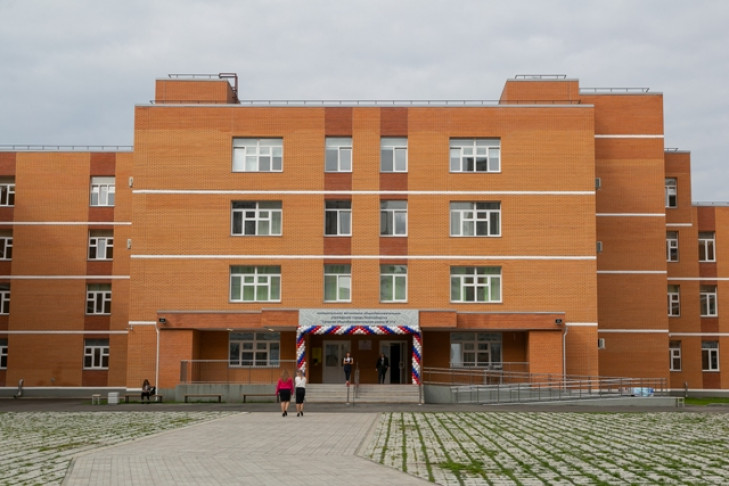 Новосибирские школы вошли в топ-10 по шаговой доступности