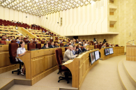Изменения регионального бюджета утвердила сессия Заксобрания Новосибирской области