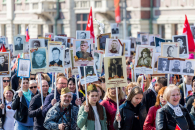 «Бессмертный полк»: жителей региона приглашают к участию в шествии и онлайн-формате