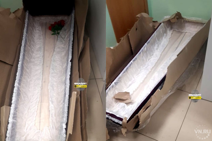 Гроб подарили хозяйке табачной лавки в Новосибирске