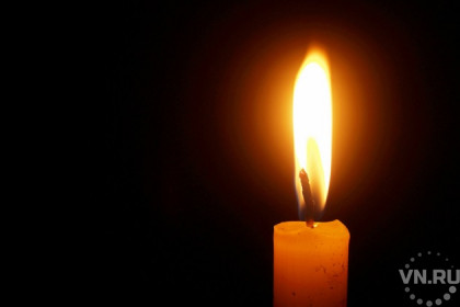  Свечи памяти для помощи ветеранам предлагают зажечь в интернете