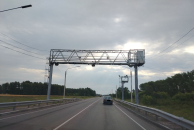 Искусственный интеллект выявляет скрытые номера машин в Новосибирске