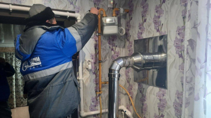 Новосибирская область улучшила позиции в рейтинге догазификации