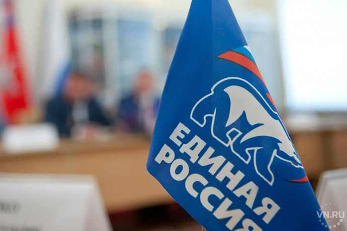 В Новый Год С Единой Россией