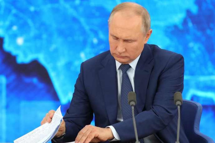 Большая пресс-конференция Путина 23 декабря 2021 – когда и где смотреть, и будут ли новые выплаты