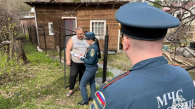 46 новосибирцев оштрафовали за нарушение противопожарного режима