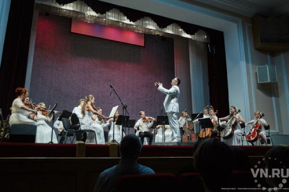 Хулиганка-тромбонистка выйдет в белом на сцену новосибирской филармонии