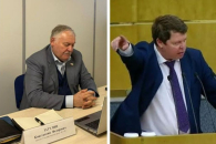 Депутат Госдумы Затулин пожаловался на коллегу по парламенту из-за обидной клички