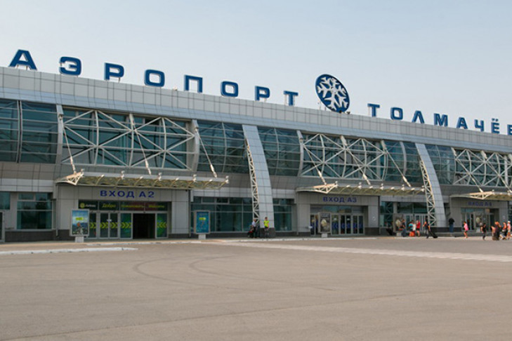 Ложная тревога в Толмачево взволновала пассажиров