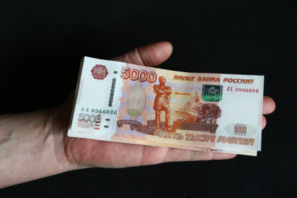 Зарплаты сибиряков растут в два раза медленнее, чем в Москве