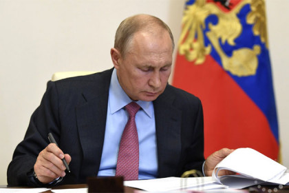 Поддержать рынок труда потребовал от губернаторов Владимир Путин