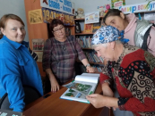 Краеведческий час прошёл в Асенкритовской библиотеке