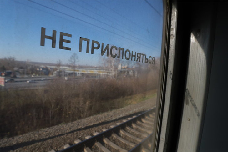 Десятилетний ребенок погиб под колесами поезда в Новосибирской области