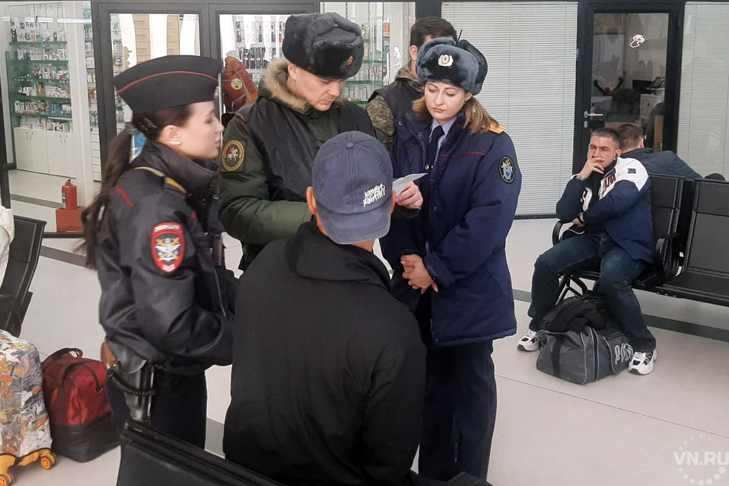 Альфонсов среди незаконных мигрантов нашли в аэропорту Новосибирска